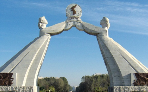 Monument to the Three Charters for National Reunification, Pyongyang